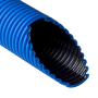 Труба двухслойная ПНД/ПВД 63/52 мм синяя